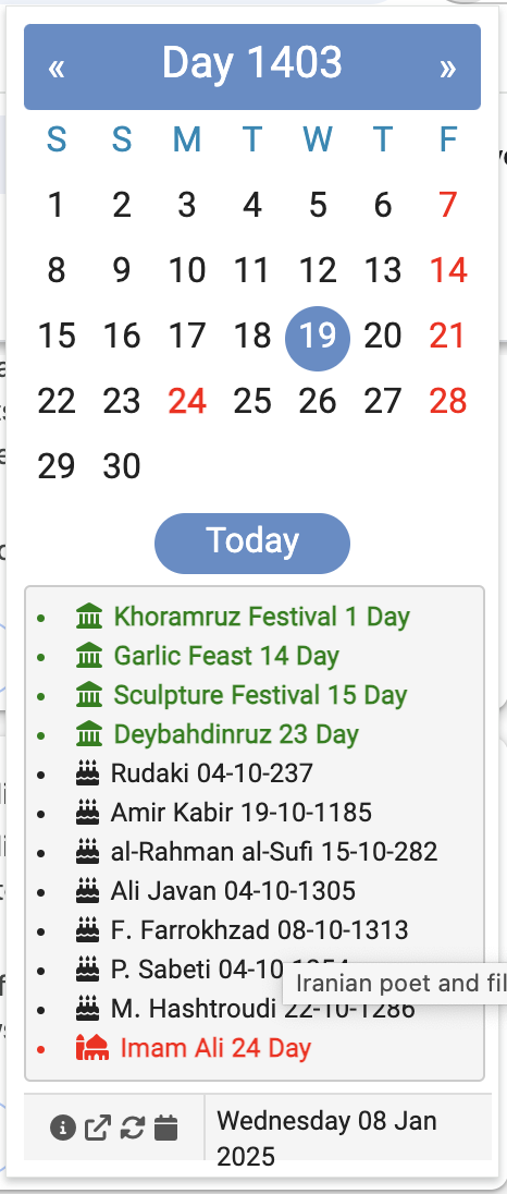Events